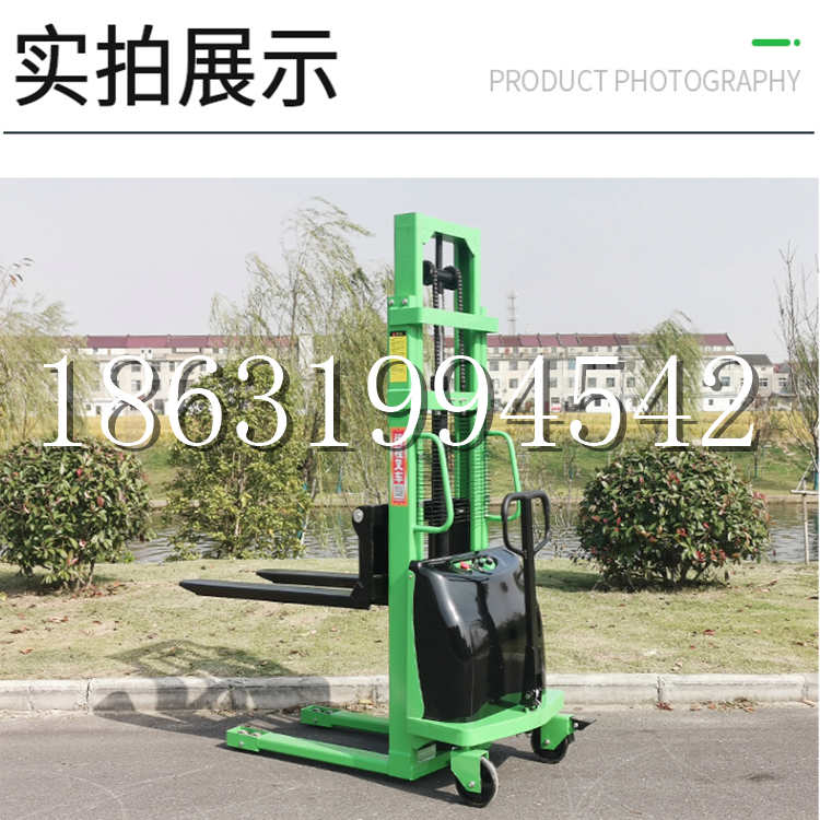 大溪区电动叉车堆高车液压铲车电瓶1吨2吨站驾步行式小型全自动叉车